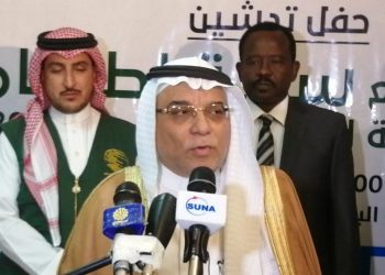 السعودية تقدم ١٠٠طن من التمور توزع في رمضان