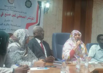بمشاركة ٧٥ شركة انطلاقة فعاليات معرض صنع فى السودان