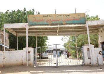 أهمها الطوارئ.. إدارة مستشفى مروي تكشف عن نواقص ضرورية