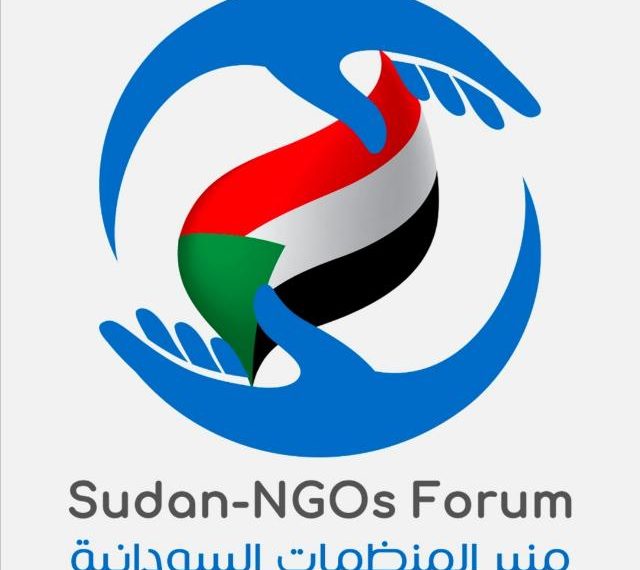منبر المنظمات السودانية، قلقون بشأن تجدد الاشتباكات القبلية بمحلية تلس.