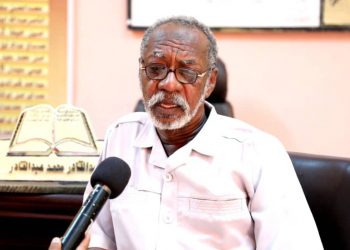 العقارب تحصد أرواح مواطني المناصير