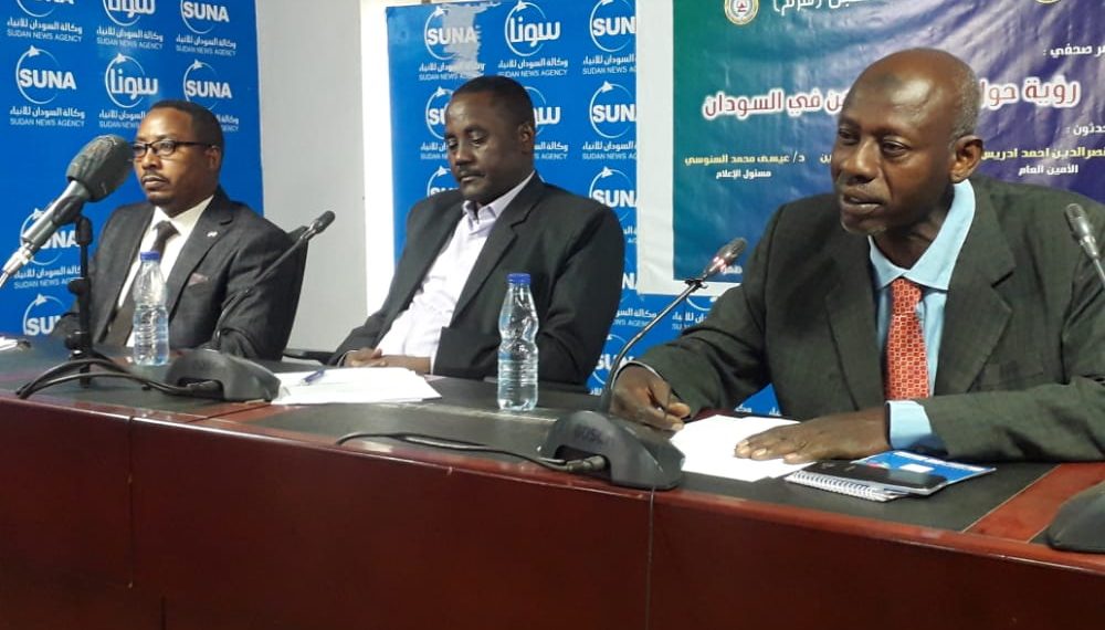 يقودها أكادميين هيئة رواد المستقبل تطرح مبادرة لحل الأزمة السياسية