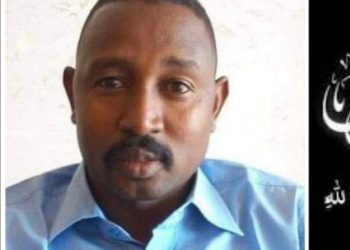 الجيش ينعي رقيب بإستخبارات القصر الجمهوري