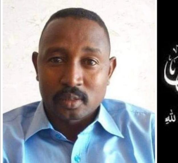 الجيش ينعي رقيب بإستخبارات القصر الجمهوري