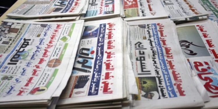 أبرز عناوين صحف الخرطوم الصادرة اليوم