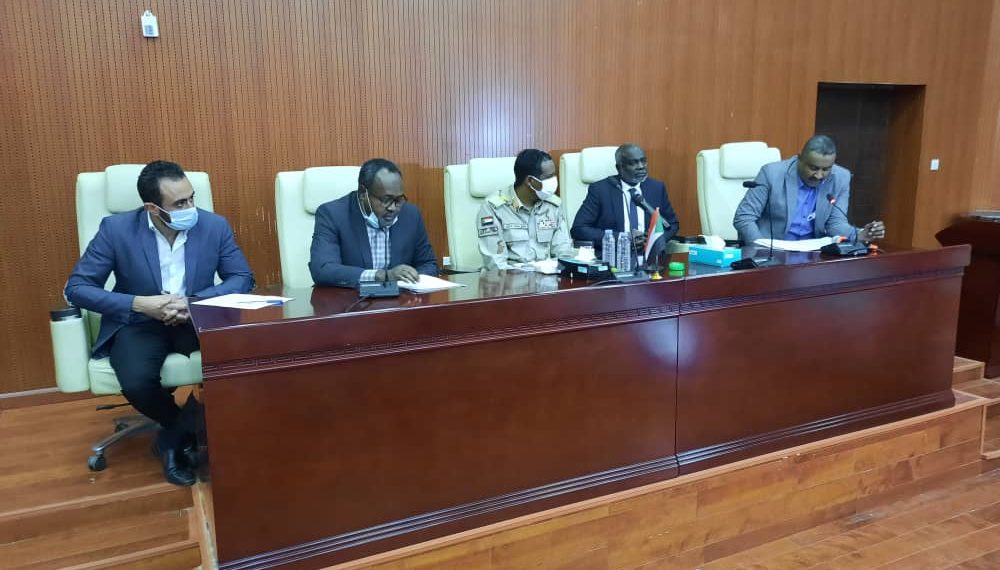 الغرفة التجارية : تعلن عن استضافة النافذة الموحدة وبورصة الذهب بمقرها