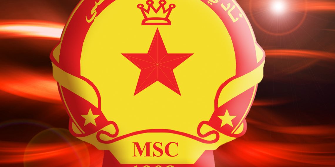 المريخ يطالب الاتحاد الأفريقي بنقل مباراته مع الاهلي