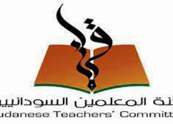 لجنة المعلمين تصعد من موقفها