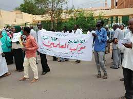 الإعلان عن موكب”ردّ الكرامة”