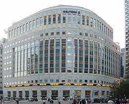 رويترز تقع في فخ حساب مزيف