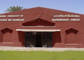 بدء الدارسة بجامعة السودان في  الخامس من مايو المقبل