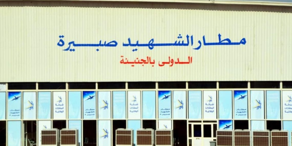 تعليق حركة الطيران بمطار الجنينة