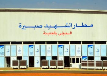 تعليق حركة الطيران بمطار الجنينة