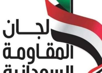 لجان المقاومة تعلن بقية جدول ابريل