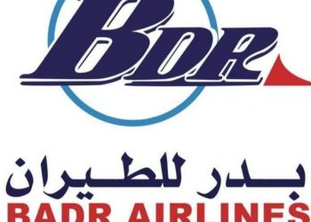 انطلاق الدورة الرمضانية الثالثة لشركة بدر للطيران