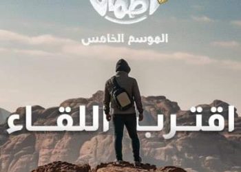 “غيث الإماراتي” يدعم اجراء 1000عملية جراحية للعيون في مصر والسودان