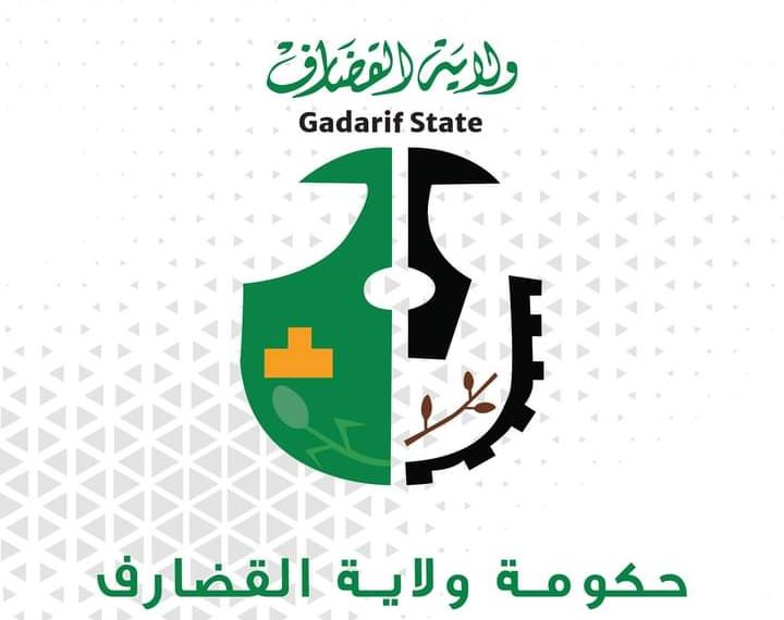 شركة مملوكة للجيش تنفذ طرق وصوامع للغلال بالقضارف