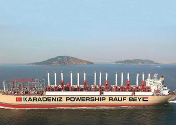 10 مليون يورو مديونية البارجة التركيه علي الحكومة