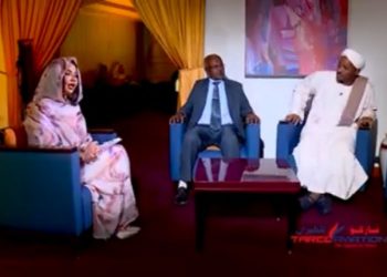 اسراء عادل تقتحم عوالم المسكوت عنه في  (من ناحية)