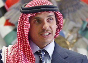 أمير أردني يتخلي من لقبه