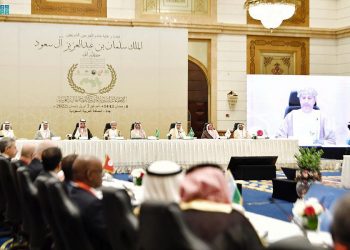 تحت رعاية خادم الحرمين الشريفين .. افتتاح الاجتماعات السنوية المشتركة للهيئات المالية العربية بمشاركة وزراء المالية العرب