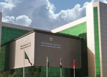 الثروة الحيوانية تراجع خطة الخريف ٢٠٢٢م