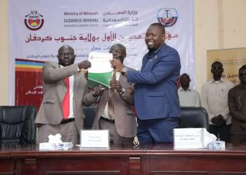 استئناف الأنشطة والصناعات التعدينية بجنوب كردفان