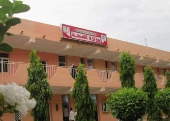 ولاية الجزيرة زيرو كورونا