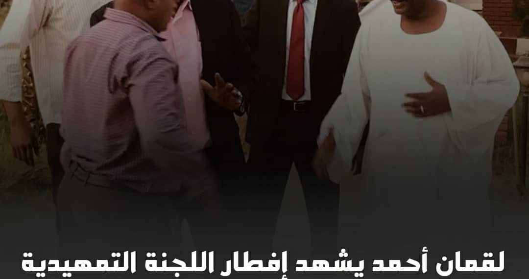 لقمان حضورا في إفطار اللجنة التمهيدية لنهاية الصحفيين