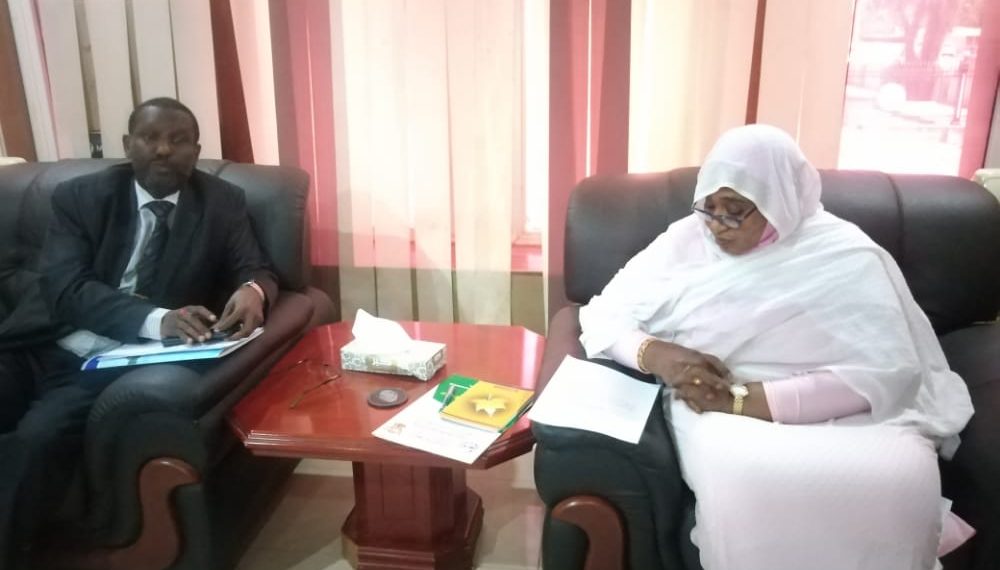 لجنة لدعم والتنسيق بين التجارة وجياد الصناعية