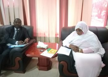 لجنة لدعم والتنسيق بين التجارة وجياد الصناعية