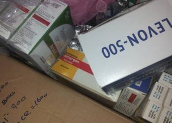 الادوية والسموم تصادر أدوية مهربة بالجزيرة