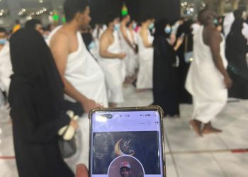 أشعلت تغريدة لأحد المقيمين بالمملكة العربية السعودية مواقع التواصل الاجتماعي، بعد مجاهرته بحبه للقائد حميدتي ،ودعواته من الحرمين الشريفين وهو يحمل صورته بأن يحفظه والبلاد من كل شر.