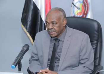 الاعلان عن تأسيس شركة معادن السودان