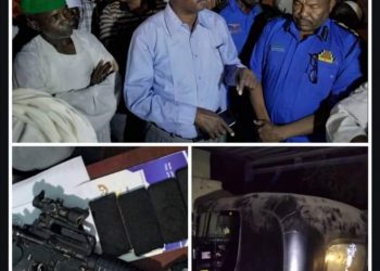 الكشف عن  طلاسم جريمة شارع الأربعين