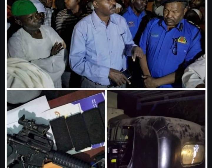 الكشف عن طلاسم جريمة شارع الأربعين