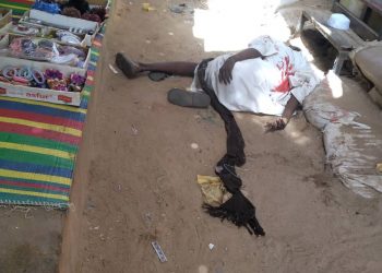 عاجل..تجدد الصراع بولاية غرب دارفور