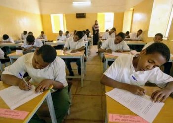 انطلاق امتحانات شهادة التعليم الابتدائي بولاية الخرطوم