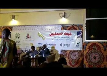 بعد توقف عدة  أعوام خيمة الصحفيين تعاود نشاطها