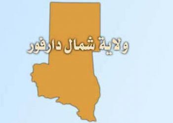 نهب مسئول رفيع بولاية شمال دارفور