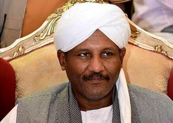 انتخاب الأمير عبدالرحمن الصادق في منصب رفيع