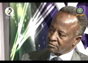 عاجل … الوطن tv