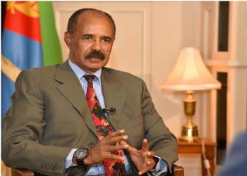 افورقي يبعث برسائل للبرهان وحميدتي