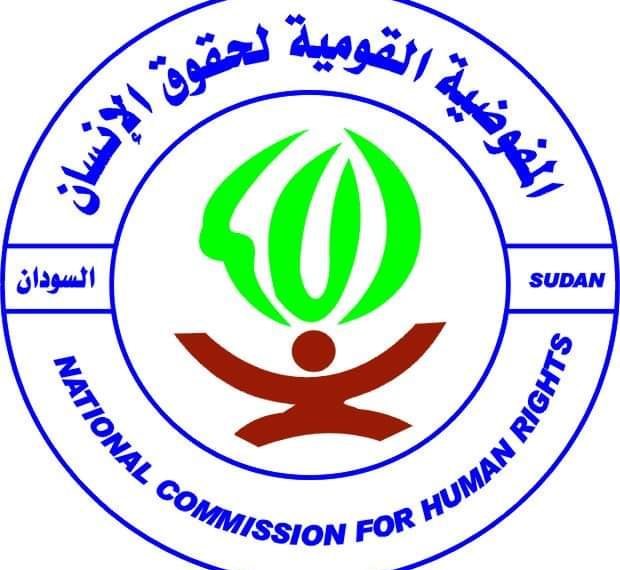 خبير حقوق الإنسان يزور الخرطوم خلال ايام