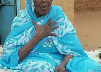 رحيل  رائدة المسرح السوداني فتحية محمد (السنينه)