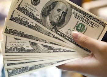 البنك المركزي بضخ المزيد من النقد الأجنبي