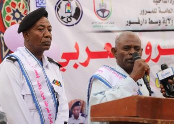 حكومة وسط دارفور تثمن جهود شرطة المرور في إنجاح الإحتفال بإسبوع المرور العربي.!