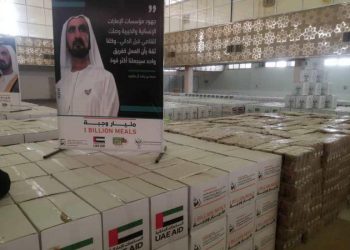 تدشين مبادرة المليار وجبة بأرض المعارض