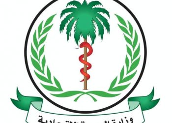 الصحة تحذر من مرض جدري القرود