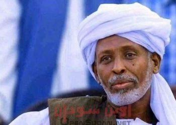 اعلان وحدة  تنسيقيات  شمال وشرق ووسط السودان